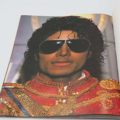 Michael Jackson - Your 702 stereo music radio souvenir by Stewart Regan