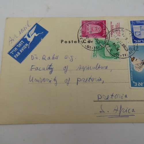 Ordering card sent on 2/6/66 from Israel ministry of Agriculture to Dr Rabre, University of Pretoria