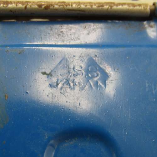 Vintage Japanese tinplate metal toy caravan