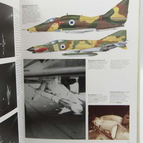 Israeli War Machine - The Men , The Machines , The Tactics by Ian V Hogg