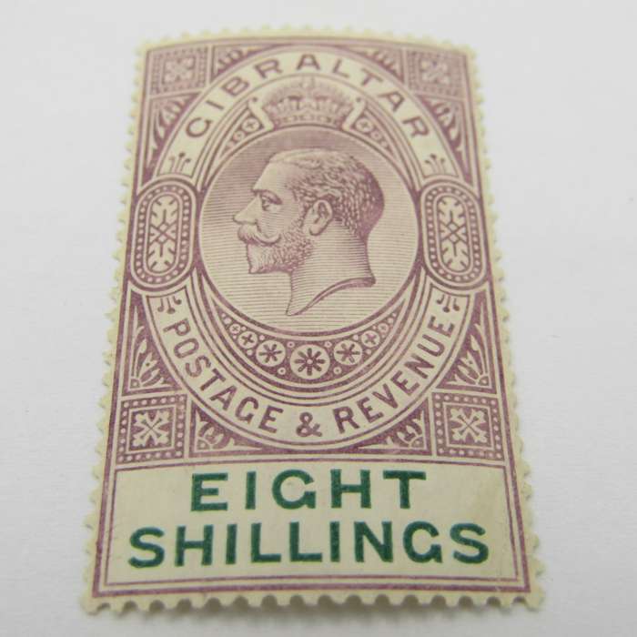 Gibraltar SG 84 - creased light hinged 8 shillings stamp