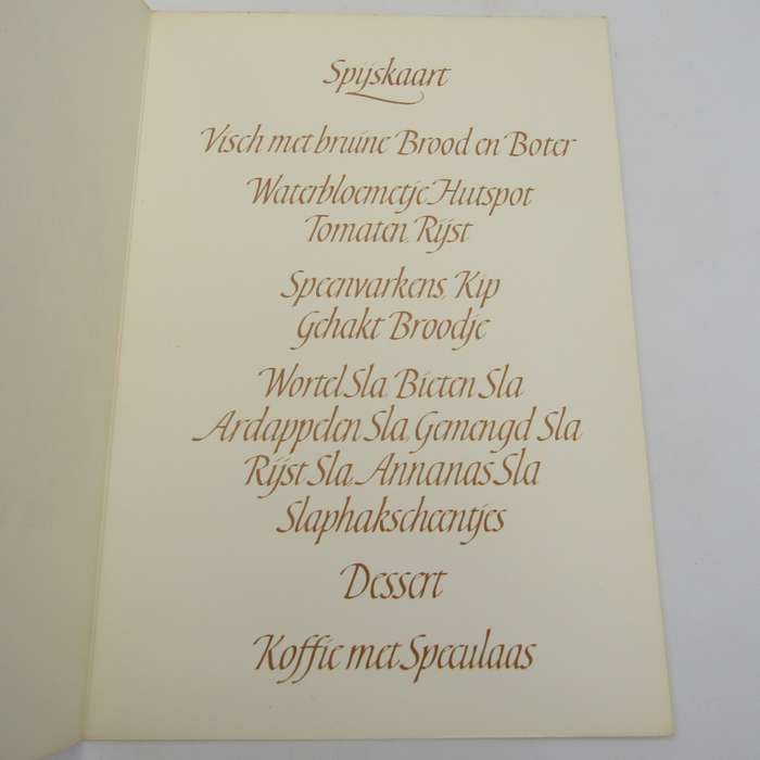 Large lot of Stellenbosch Simon van der Stel festival items - most 1979