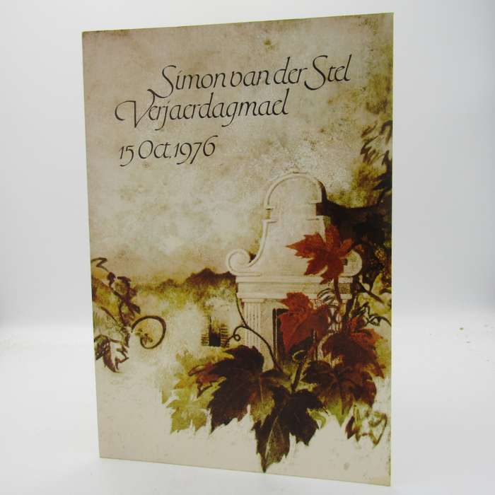 Large lot of Stellenbosch Simon van der Stel festival items - most 1979