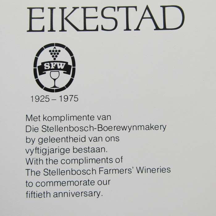 Eikestad - A collection of pen and wash drawings of Stellenbosch by Cora Coetzee