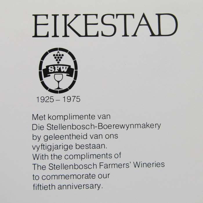 Eikestad - A collection of pen and wash drawings of Stellenbosch by Cora Coetzee