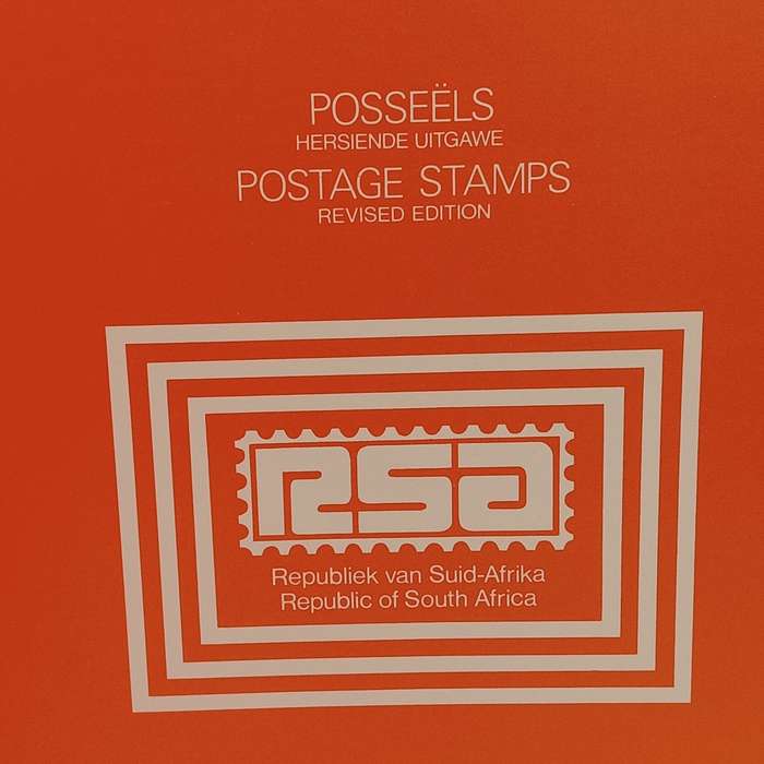 Republic of South Africa Pre Printed empty stamp album