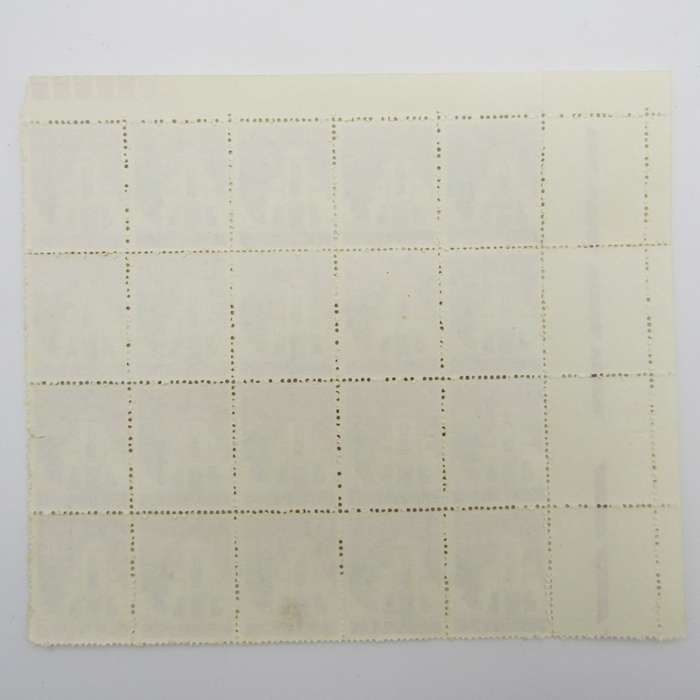 South Africa 2 1/2 Groot Constania stamps block of 20 with top row darker shade plus other variables
