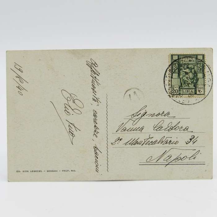 Libia Italian Colonial Postcard 1940 to Napels Italy with 20 cent Libiastamp