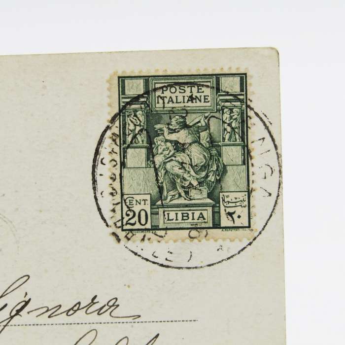 Libia Italian Colonial Postcard 1940 to Napels Italy with 20 cent Libiastamp