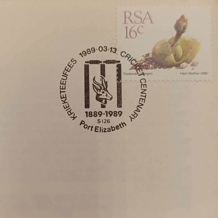 Cricket First Day cover 1989 Test Cricket Centenary