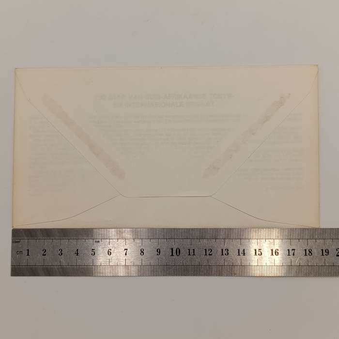 Cricket First Day cover 1989 Test Cricket Centenary
