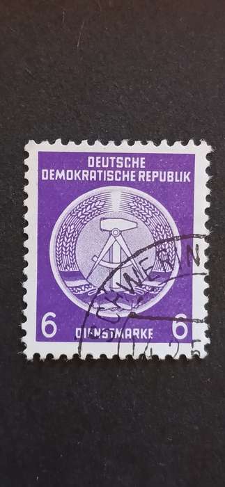DDR 1954 COAT OF ARMS OFFICIAL STAMPS