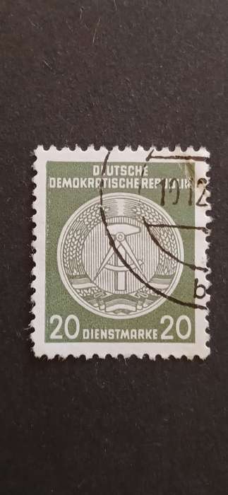 DDR 1954 COAT OF ARMS OFFICIAL STAMPS
