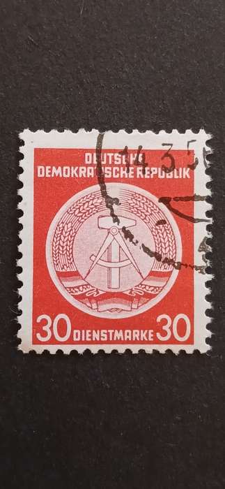 DDR 1954 COAT OF ARMS OFFICIAL STAMPS