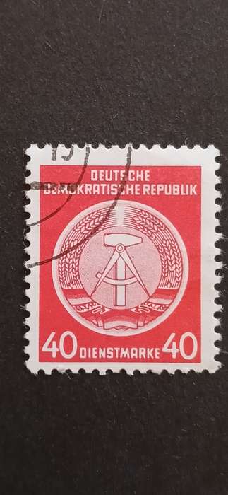 DDR 1954 COAT OF ARMS OFFICIAL STAMPS