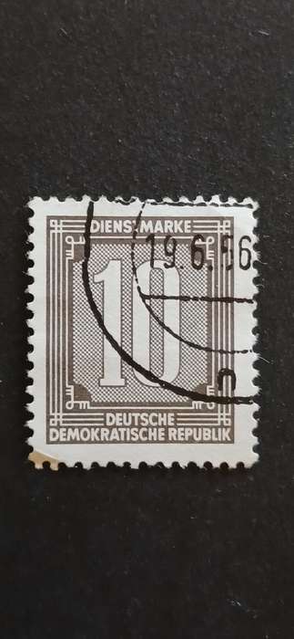 DDR 1956 DIGITS-OFFICIAL STAMPS FOR ADMINISTRATION POSTS