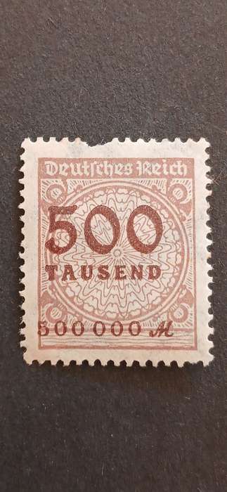 GERMAN EMPIRE 1923 OVERPRINTED STAMPS