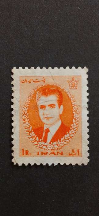 IRAN 1966 MOHAMMAD REZA SHAH PAHLAVI