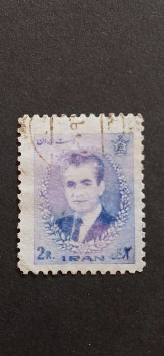 IRAN 1966 MOHAMMAD REZA SHAH PAHLAVI