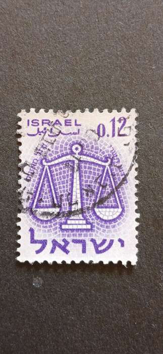 ISRAEL 1961 SIGNS OF THE ZODIAC