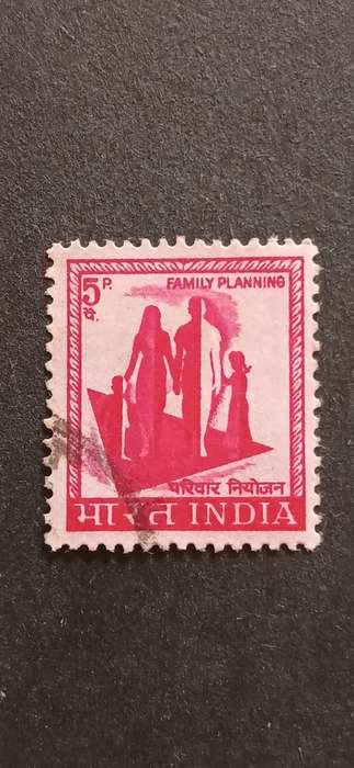 INDIA 1967-74 LOCAL MOTIFS