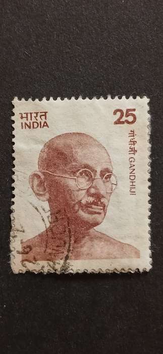 INDIA 1976 GANDHI