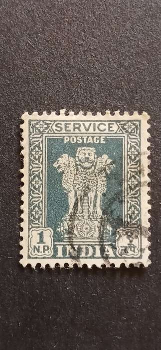 INDIA 1957 SERVICE STAMPS CAPITAL OF ASOKA PILLAR