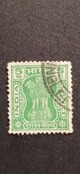INDIA 1967-73 SERVICE STAMPS CAPITAL OF ASOKA PILLAR WITH CURRENCY