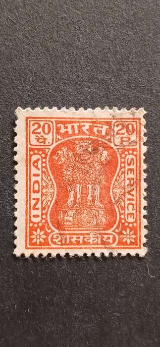 INDIA 1968-69 SERVICE STAMPS CAPITAL OF ASOKA PILLAR WITH CURRENCY