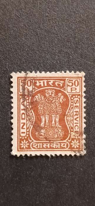 INDIA 1968-69 SERVICE STAMPS CAPITAL OF ASOKA PILLAR WITH CURRENCY