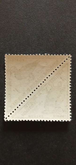 MAURITANIA 1963 POSTAGE DUE STAMPS- BIRDS