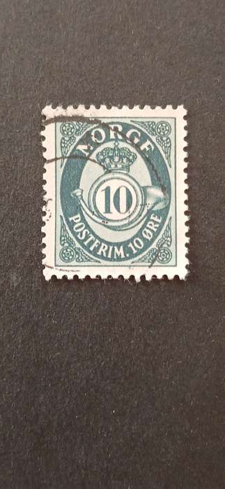 NORWAY 1950-51 POSTHORN NEW VALUES