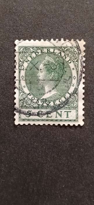 NETHERLANDS 1926-27 QUEEN WILHELMINA-NEW VALUES & COLORS- WATERMARKED