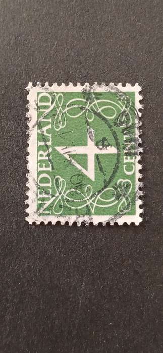 NETHERLANDS 1946-69 NEW DAILY STAMPS