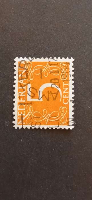 NETHERLANDS 1953 NEW  VALUES & COLORS