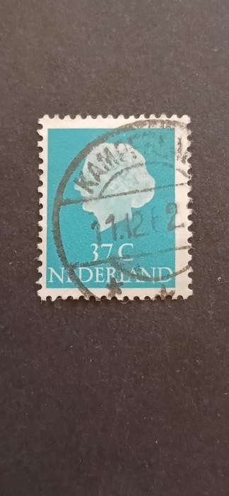 NETHERLANDS 1958 QUEEN JULIANA-NEW VALUES