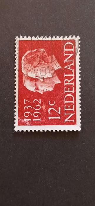 NETHERLANDS 1962 QUEEN JULIANA AND PRINCE BERNHARD`S SILVER WEDDING