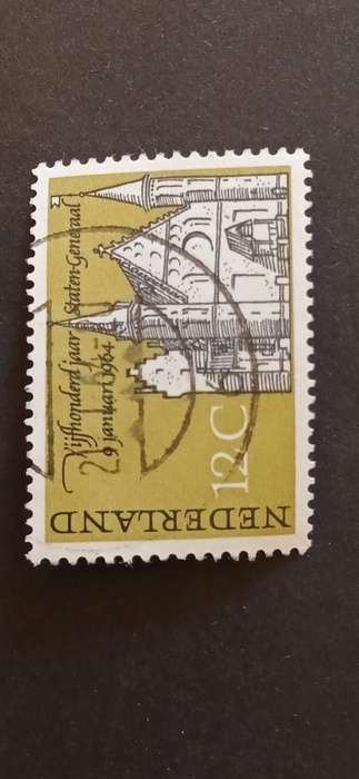 NETHERLANDS 1964 500TH ANNIV OF THE STATE GENERAL