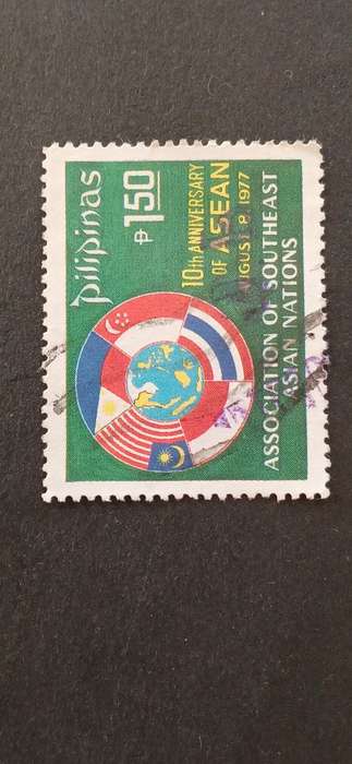 PHILIPPINES 1977 10TH ANNIV OF ASSOCIATION OF SOUTH EAST ASIA NATIONALS (A.S.E.A.N)