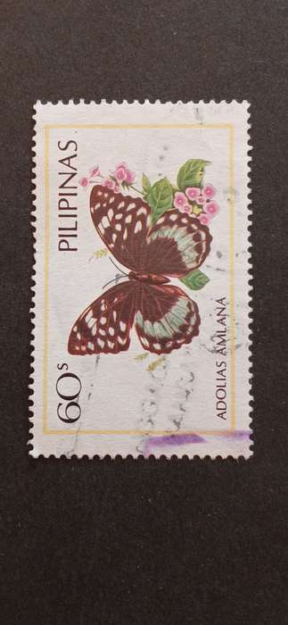 PHILIPPINES 1984 BUTTERFLIES