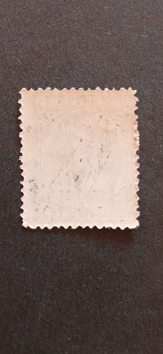 PUERTO RICO 1893-94 KING ALFONSO XII OF SPAIN