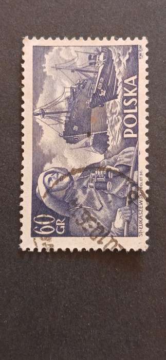 POLAND 1956 POLISH SHIPS