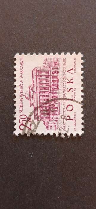 POLAND 1965 WARSAW-7 CENTURIES 700TH ANNIV OF WARSAW