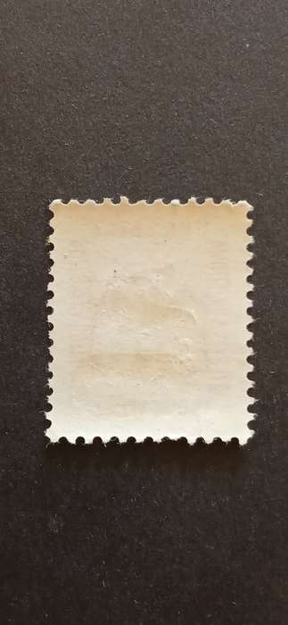 POLAND 1954 OFFICIAL STAMPS- COAT OF ARMS 10TH ANNIV OF POLISH PEOPLE`S REPUBLIC