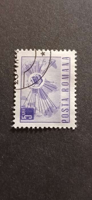 ROMANIA 1971 TRANSPORT & COMMUNICATION