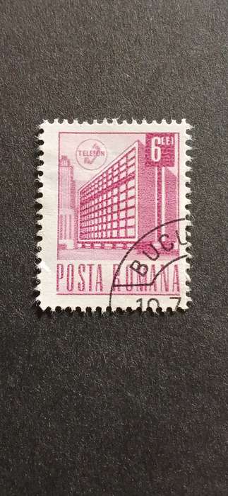 ROMANIA 1971 TRANSPORT & COMMUNICATION