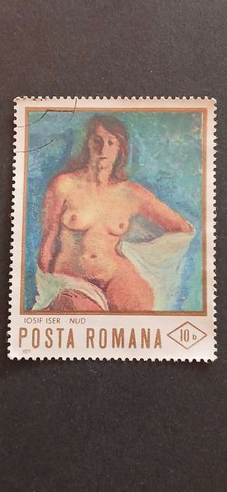 ROMANIA 1971 NUDES