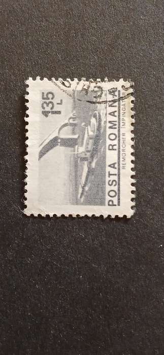 ROMANIA 1974 SHIPS