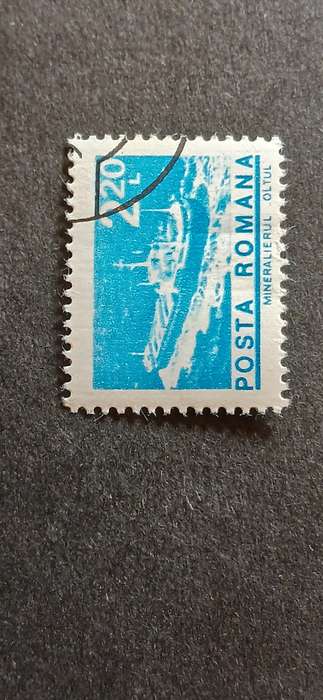 ROMANIA 1974 SHIPS