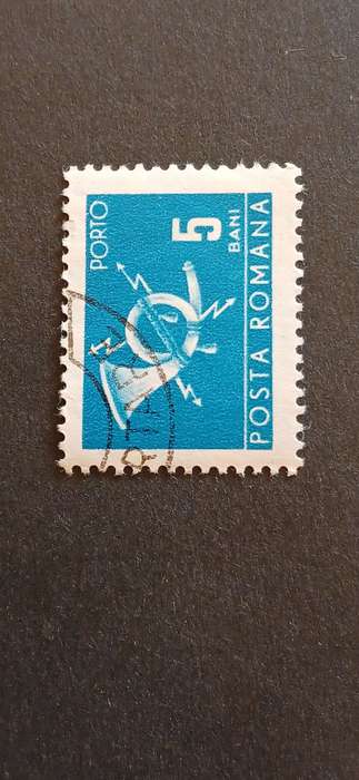 ROMANIA 1967 POSTAGE DUE STAMPS- NATIONAL POST & TELECOMMUNICATIONS(WATERMARKED)